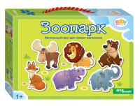 Напольный пазл Step Puzzle "Baby Step. Зоопарк" малый, 12 деталей STP-70121