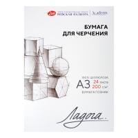Папка для черчения ЛАДОГА 200 г/м2 А3 24 л, бумага Гознак, без рамки NP-252781940