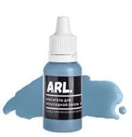 Краситель ARL. Пастельно-голубой 15 мл ARL-KRAS-54