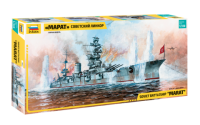 Сборная модель: Советский линкор Марат, З-9052