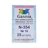 Иглы GAMMA гобеленовые №18, 25 шт, закругленные, в конверте N-354