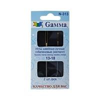 Иглы GAMMA гобеленовые №13-18, 2 шт, закругленные, в конверте N-313