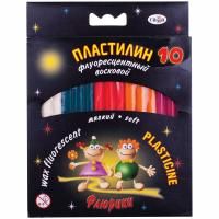 Пластилин флуоресцентный ГАММА "Флюрики" 10 цв со стеком RE-280036Н