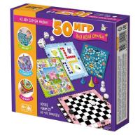 Набор настольных игр: "50 игр для всей семьи" KOR-04921
