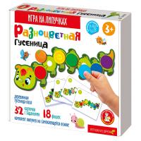 Игровой набор на липучках Десятое королевство "Гусеница" KOR-06002