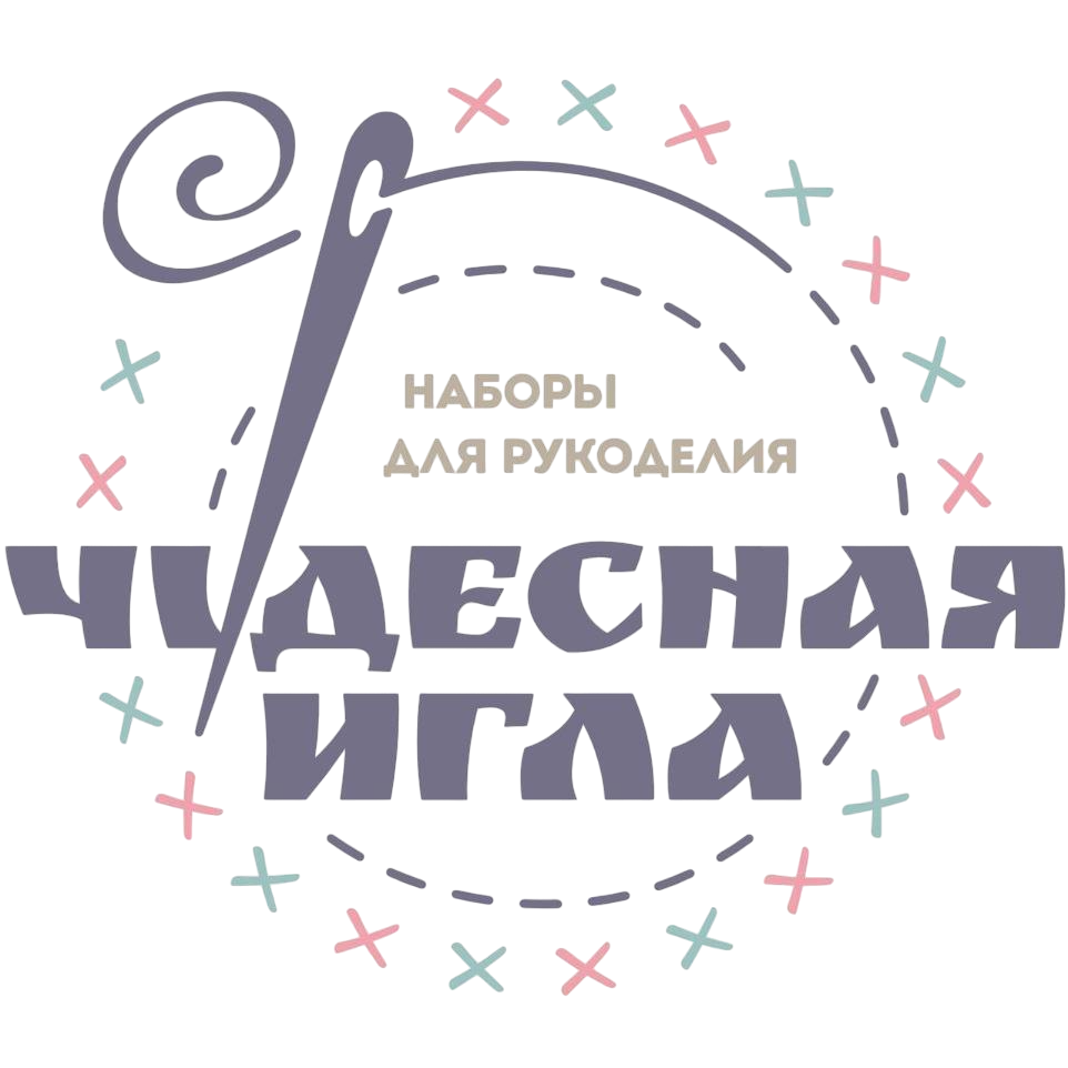 Чудесная Игла Чудесная Игла