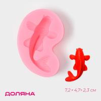 Молд "Рыбка" 7.2 х 4.7 х 2.3 см SIM-4469507