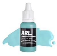 Краситель ARL. Бирюзовый 15 мл ARL-KRAS-47