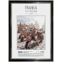 Рамка пластиковая OfficeSpace 21 x 30 см №2 небьющееся стекло, черная RE-РП_32261