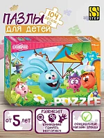 Пазл Step Puzzle 104 "Смешарики" RE-82209