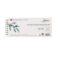 Альбом для акварели ЛАДОГА 300 г/м2 8 x 19 см 12 л, 100% хлопок, среднее зерно, спираль NP-252452377