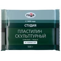 Пластилин скульптурный ГАММА "Студия" 500 г оливковый твердый RE-2.80.Е050.003