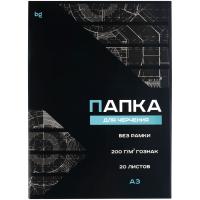 Папка для черчения BG (бумага Гознак) 200 г/м2 A3 20л. без рамки RE-Пч20A3_58479