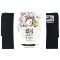 Набор маркеров SKETCHMARKER Brush Step 2 24 шт для начинающих + сумка органайзер MPSMB-24STEP2