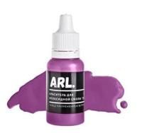Краситель ARL. Орхидеевый 15 мл ARL-KRAS-25