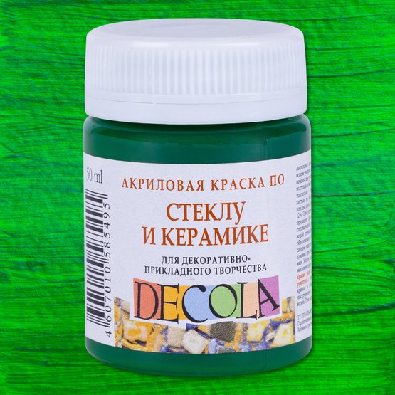 Краска акриловая по стеклу/керамике DECOLA банка 50 мл, 722 Зеленая средняя NP-4028722