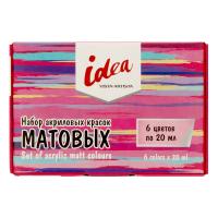 Набор матовых акриловых красок VISTA-ARTISTA Idea 6 цв x 20 мл IMAS-06