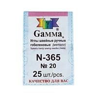 Иглы GAMMA гобеленовые №20, 25 шт, острые, в конверте N-365