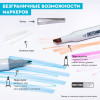 Набор маркеров SKETCHMARKER Skin tones 12 шт оттенки кожи + сумка органайзер MP12skin