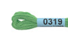 Нитки для вышивания GAMMA мулине (0207-0819) 8 м №0319 яр-зеленый MG-0319