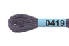 Нитки для вышивания GAMMA мулине (0207-0819) 8 м №0419 т-серый MG-0419