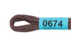 Нитки для вышивания GAMMA мулине (0207-0819) 8 м №0674 серый MG-0674