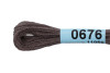 Нитки для вышивания GAMMA мулине (0207-0819) 8 м №0676 т-коричневый MG-0676