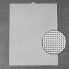 Канва пластиковая с подвесом 26 x 34 см белый АУ SIM-5072885