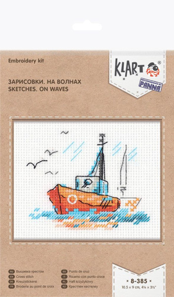 Набор для вышивания KLART "Зарисовки. На волнах" 10.5 x 9 см 8-385