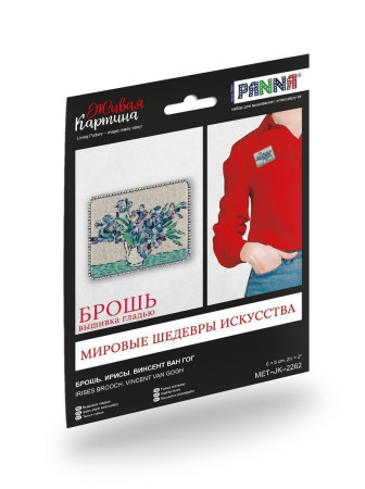 Набор для вышивания PANNA Живая картина. Брошь. Ирисы 6 х 5 см MET-JK-2262