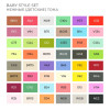 Набор маркеров SKETCHMARKER Baby Style 48 шт нежные тона + пластик. бокс MPSM-48BABY