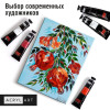 Краска "Акрил-Арт" туба 45 мл