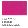 Краска акриловая VISTA-ARTISTA Studio 75 мл матовая 1 шт 303 Розовый VAAM-75-303