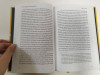 Книга: Краткий курс макроэкономики. Что нужно знать руководителю MIF-009078