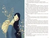 Книга: Дыши. В поисках любви MIF-693987