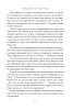 Книга: Кругом одни идиоты. Если вам так кажется, возможно, вам не кажется EKS-683191