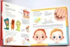 Книга: Я и мое тело. POP-UP. Энциклопедия с объемными конструкциями ROS-40940