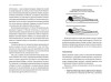 Книга: Здоровый сон. 21 шаг на пути к хорошему самочувствию MIF-692706