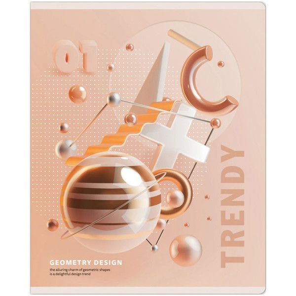 Тетрадь 48л. A5 клетка ArtSpace "Стиль. Trendy" эконом RE-Т48кС_42946