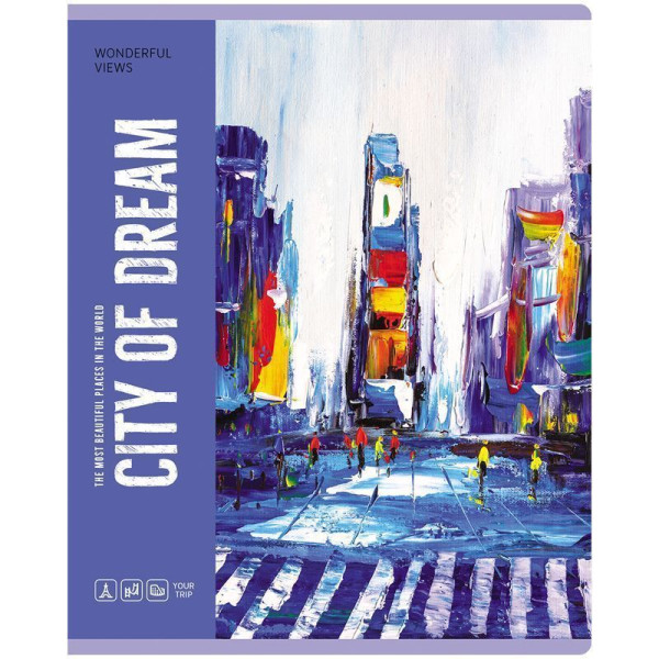 Тетрадь 48л. A5 линия BG "City dream" RE-Т5ск48 11041