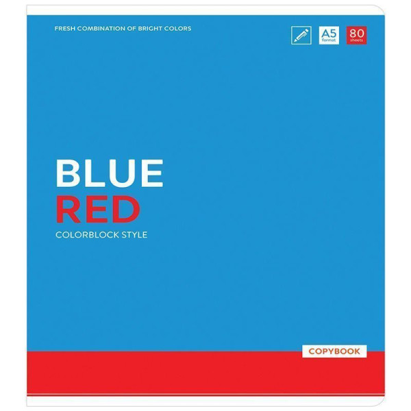 Тетрадь 80л. A5 линия ArtSpace "Моноколор. Colorblock" RE-Т80л_26697