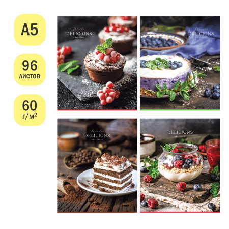 Тетрадь 96л. A5 клетка ArtSpace "Стиль. Dessert" суперэконом RE-Т96кЭ_45927