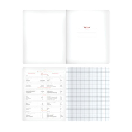 Тетрадь предметная 48л. Greenwich Line "Color theory" - Физика, пантонная печать, мат.ламинация, выб.УФ-лак, 70г/м2 RE-EX48-40481