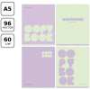 Тетрадь 96л. A5 клетка BG "Monocolor. Combination" RE-Т5ск96_11119