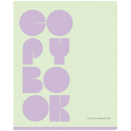 Тетрадь 96л. A5 клетка BG "Monocolor. Combination" RE-Т5ск96_11119