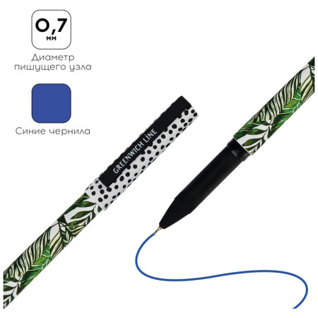 Ручка шариковая Greenwich Line "Exotic leaves" синяя, 0.7 мм, игольчатый стержень, грип, софт-тач RE-GL_24708/Pbl_32669