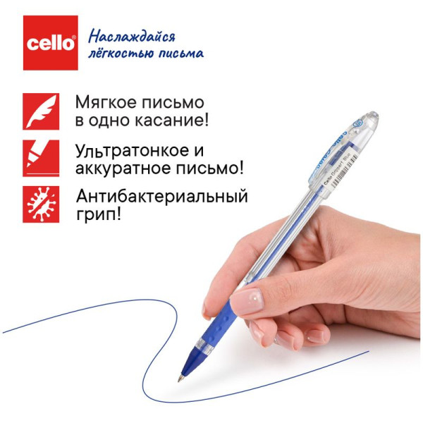Ручка шариковая Cello "Gripper I" синяя, 0.5 мм, грип RE-474
