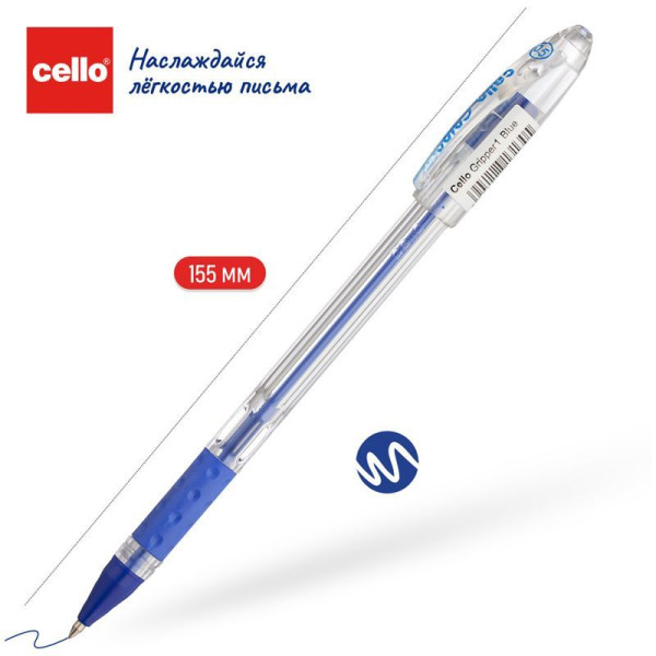 Ручка шариковая Cello "Gripper I" синяя, 0.5 мм, грип RE-474