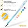 Набор гелевых ручек Crown "Hi-Jell Pastel" 7 шт 7 цв 0.8 мм, блистер RE-HJR-500PSET-7