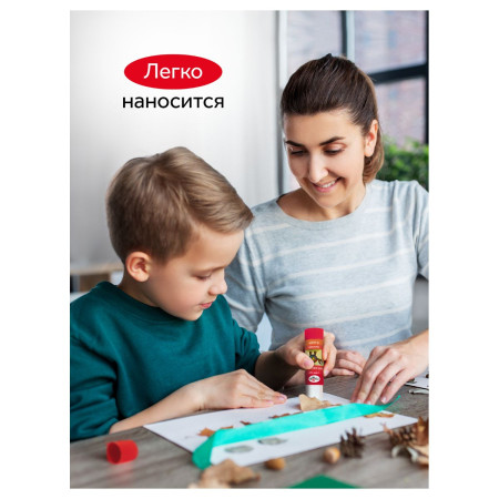 Клей-карандаш ГАММА "Мультики" 15 г ПВП RE-1582022.15